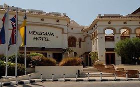 Mexicana Resort 4 **** (sharm el Sheikh)